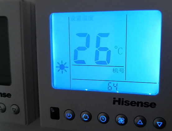 西工海信中央空调维修电话在哪里找