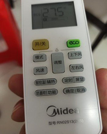 西工空调遥控器打不开